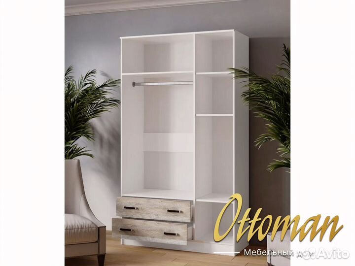 Шкаф комбинированный новый