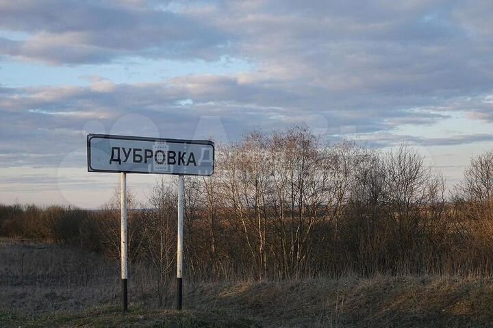 Коттедж 136 м² на участке 22,5 сот.