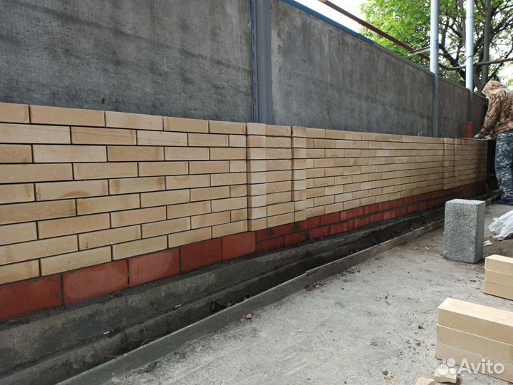 Строительство забора