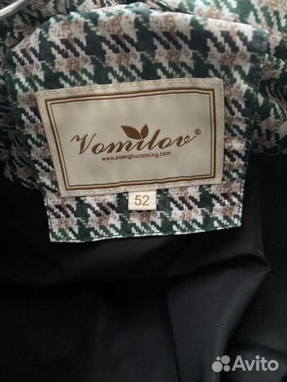 Пуховик женский 52