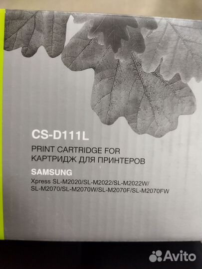 Картридж для принтера Samsung CS-D111L новый