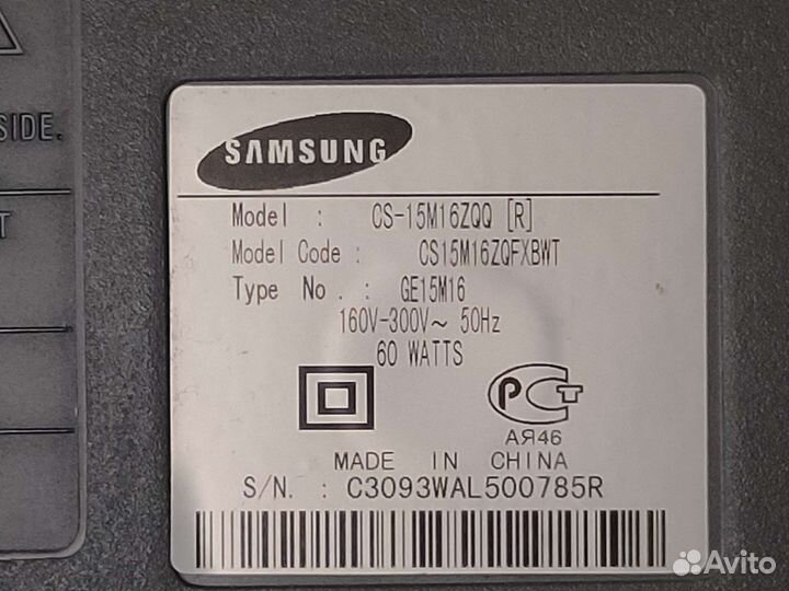 Телевизор Samsung