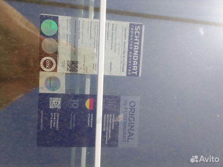 Пластиковые окна новые