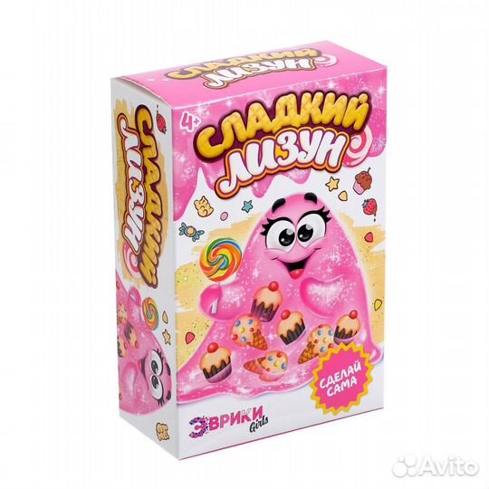 Опыты для детей