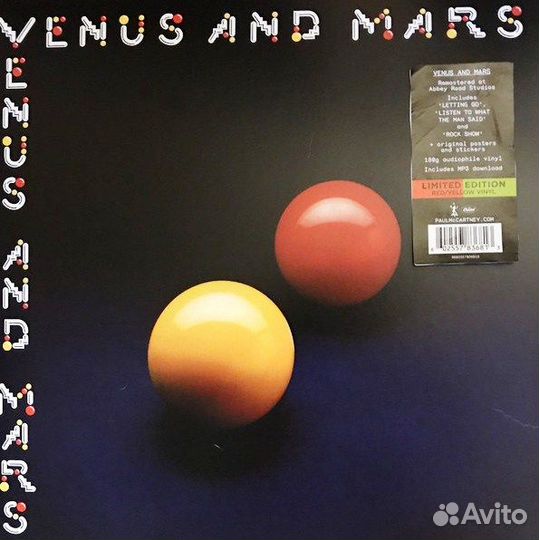 Paul McCartney - Wings: Venus And Mars (remastered