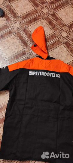 Костюм рабочий летний