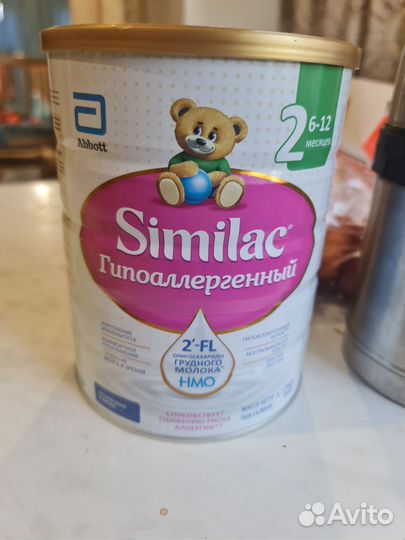 Детская смесь Similac 2