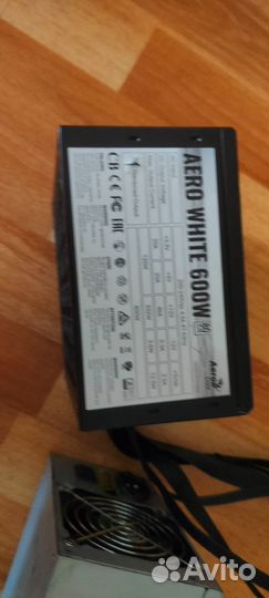 Блоки питания