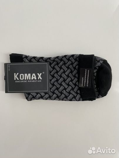 Носки Komax с серебром Стокманн