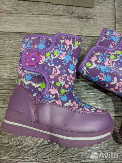 Зимние д/дев размер 26