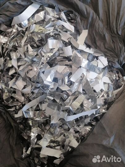 Серебряный дождь