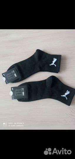 Носки мужские хлопок