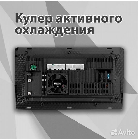 Магнитола Teyes CC3L 4/32 LADA X-Ray 2015+