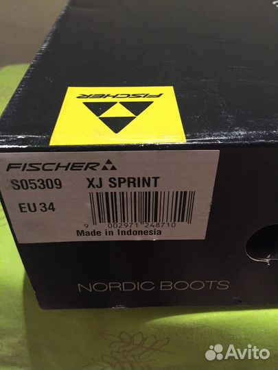Лыжные ботинки fischer