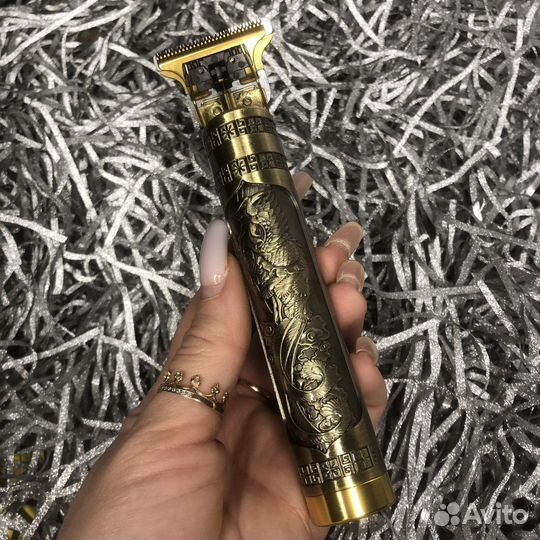 Триммер для бороды