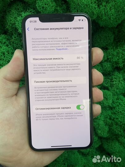 iPhone 11 Pro, 64 ГБ