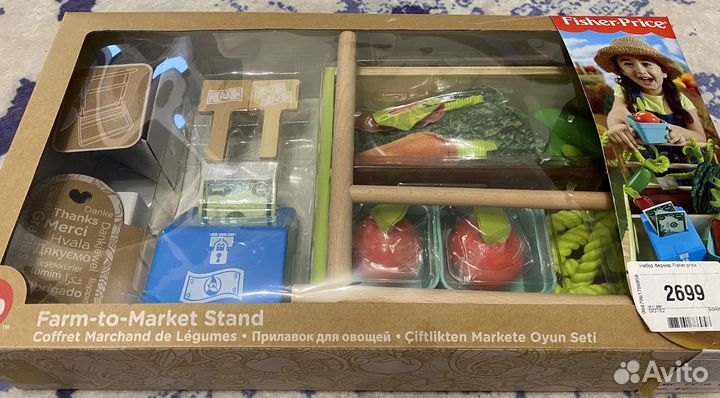 Набор фермер fisher price Новый