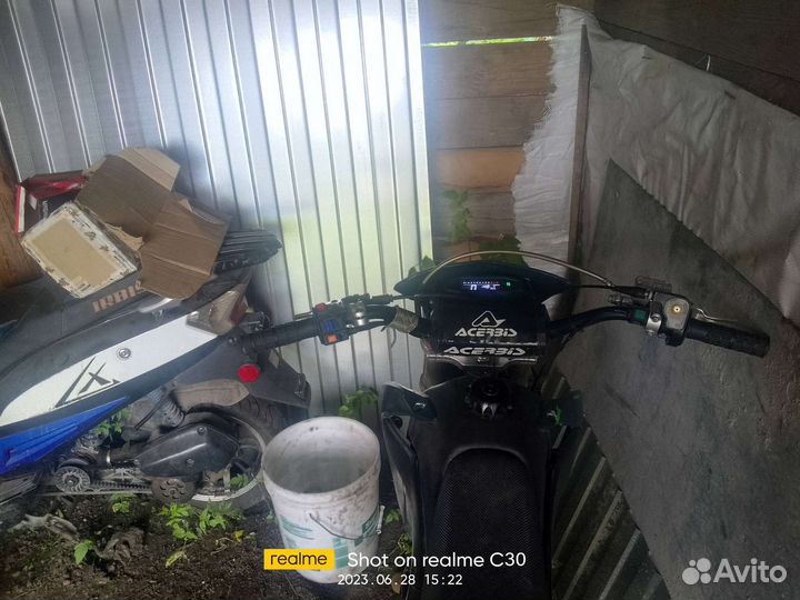 Продам progasi smart 150