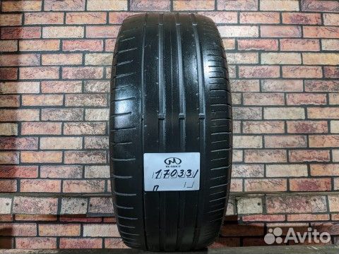Dunlop SP Sport Maxx 050+ 235/55 R17