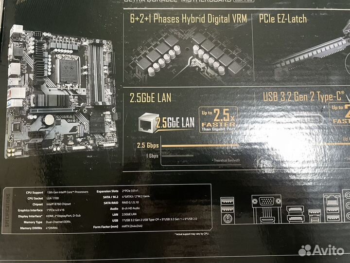 Материнская плата новая gigabyte B760m