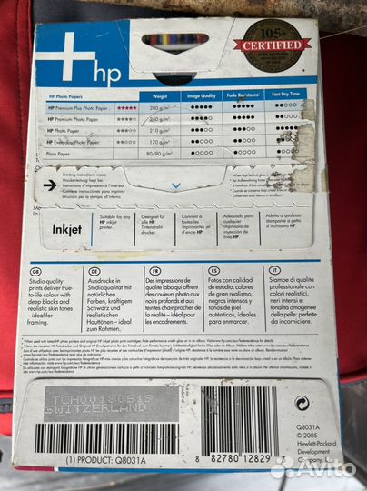 Фотобумага HP 280 гр. 260 листов