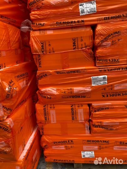 Утеплитель Пеноплэкс