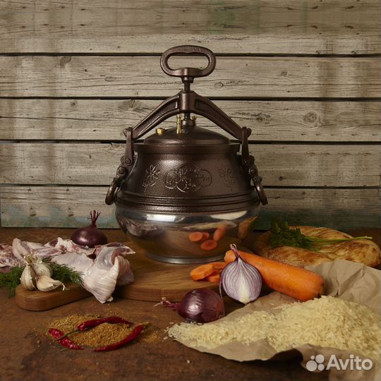 Афганский казан