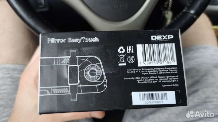 Видеорегистратор dexp mirror easy touch