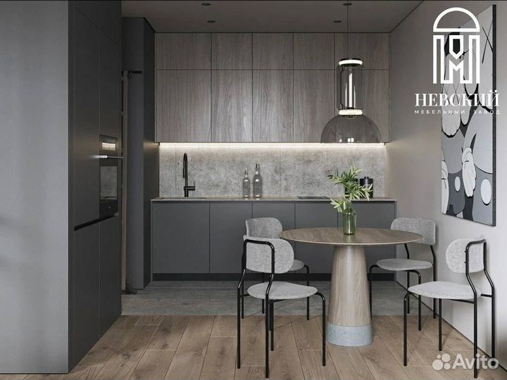 Современная кухня