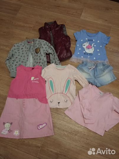 Вещи пакетом 104