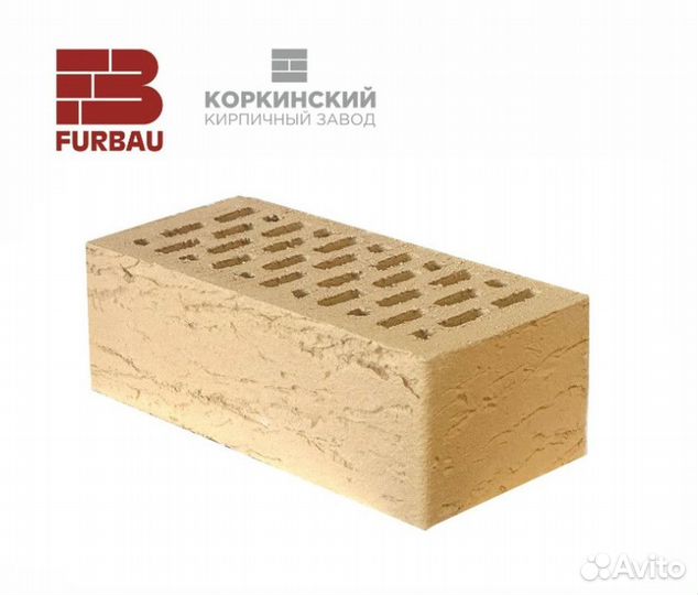 Кирпич облицовочный Сахара Рустика