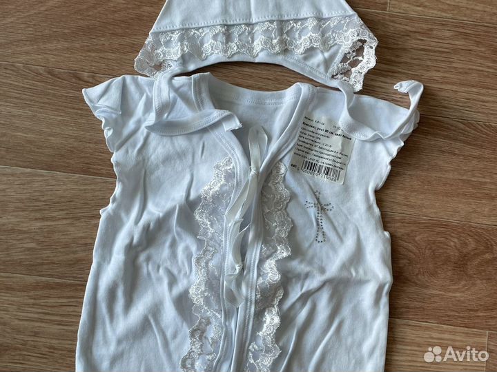 Новый крестильный набор 80 размер