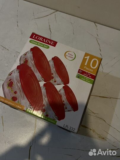 Контейнеры стеклянные новые