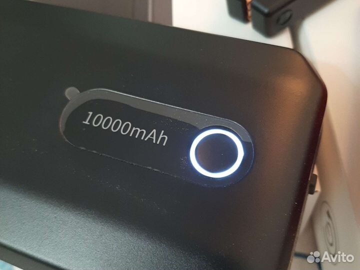 Пусковое устройство для автомобиля