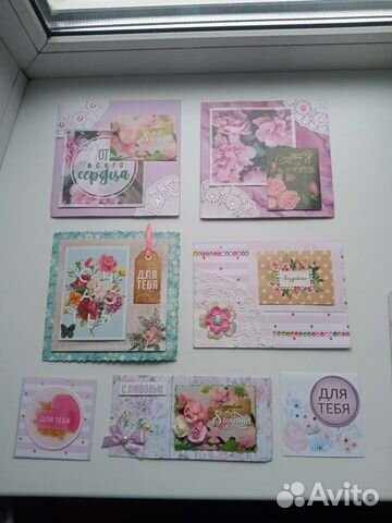 Открытки ручной работы