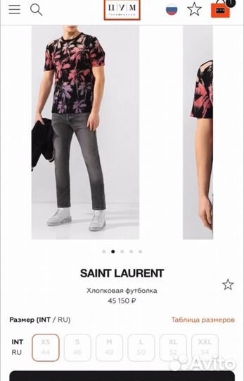 Футболка Saint Laurent