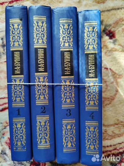 Книги художественная литература