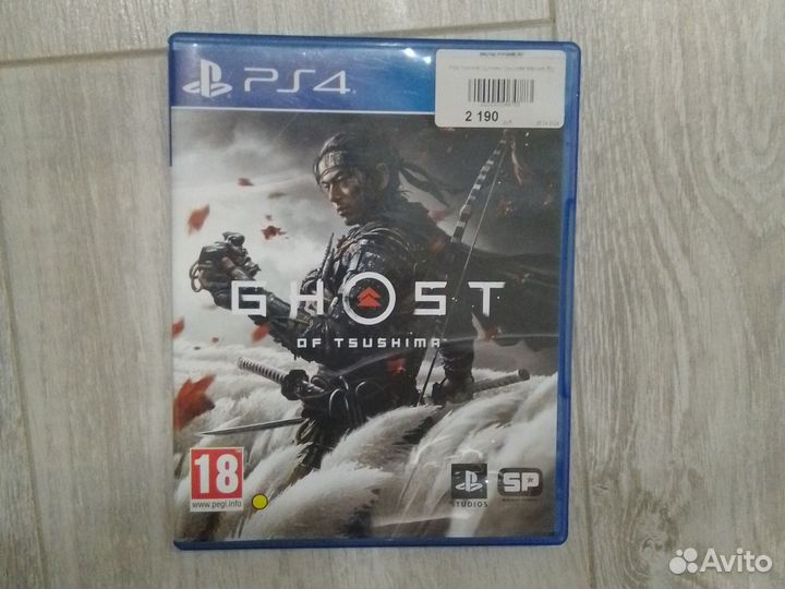 Игры для приставок ps4 бу