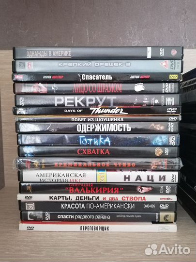 DVD диски, фильмы