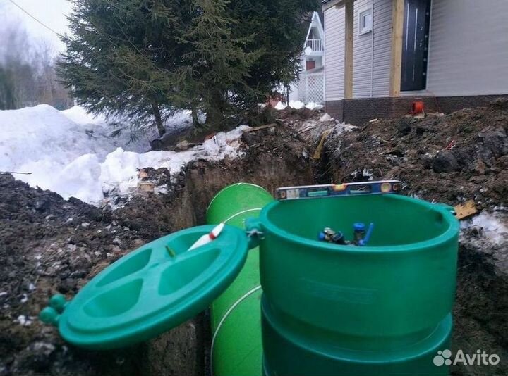 Газгольдер