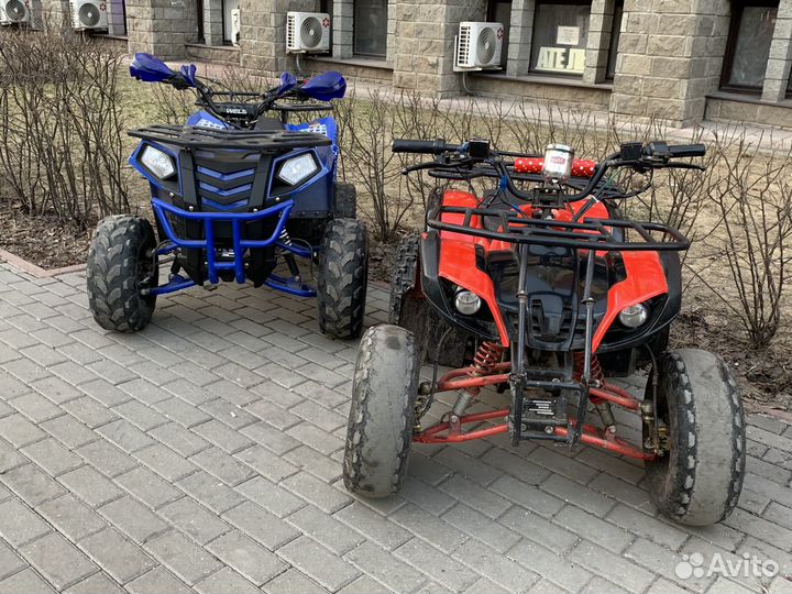 Квадроцкил детский Avantis