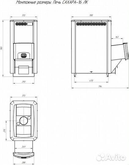 Печь для бани Сахара-16 лк Теплодар