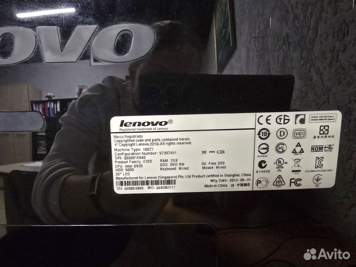 Компьютер lenovo, рабочий