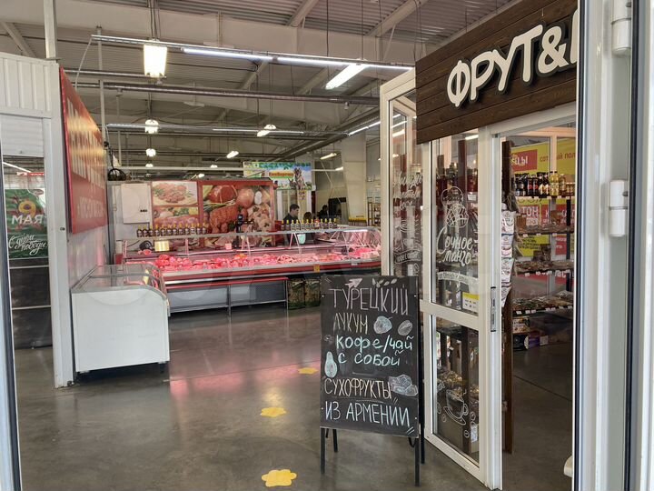 Торговая площадь, 35 м²