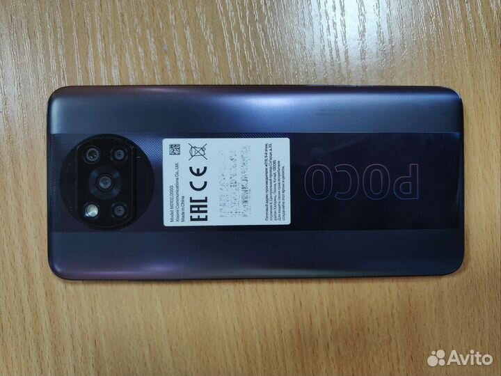 Телефон Xiaomi poco x3 pro 8 256
