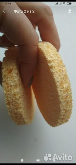 Спонж для лица новые 2шт