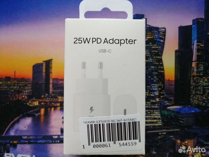 Адаптер Samsung EP-TA800 Type-C