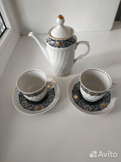 Кофейный сервиз Рига