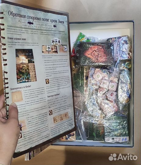 Руины острова арнак