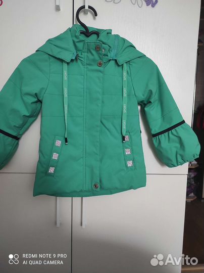 Детские вещи